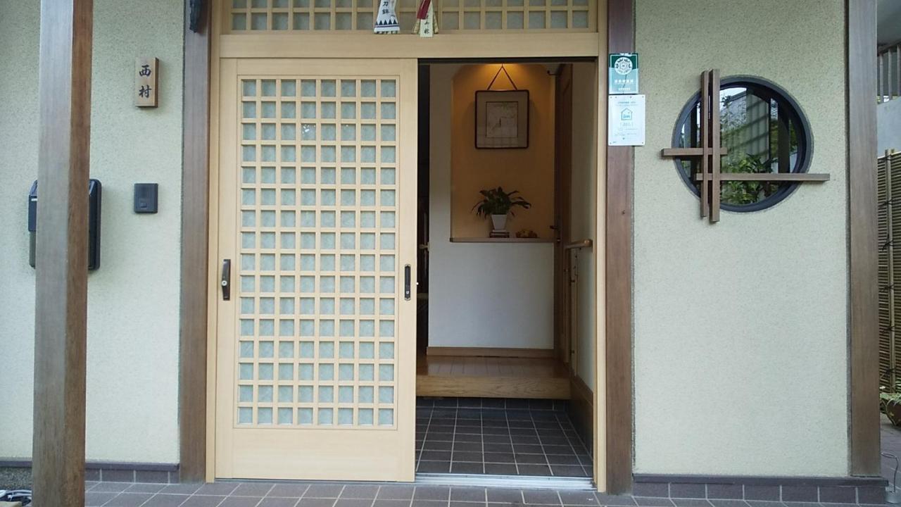 Minpaku Nishimura - Vacation STAY 13438 Kyoto Bagian luar foto