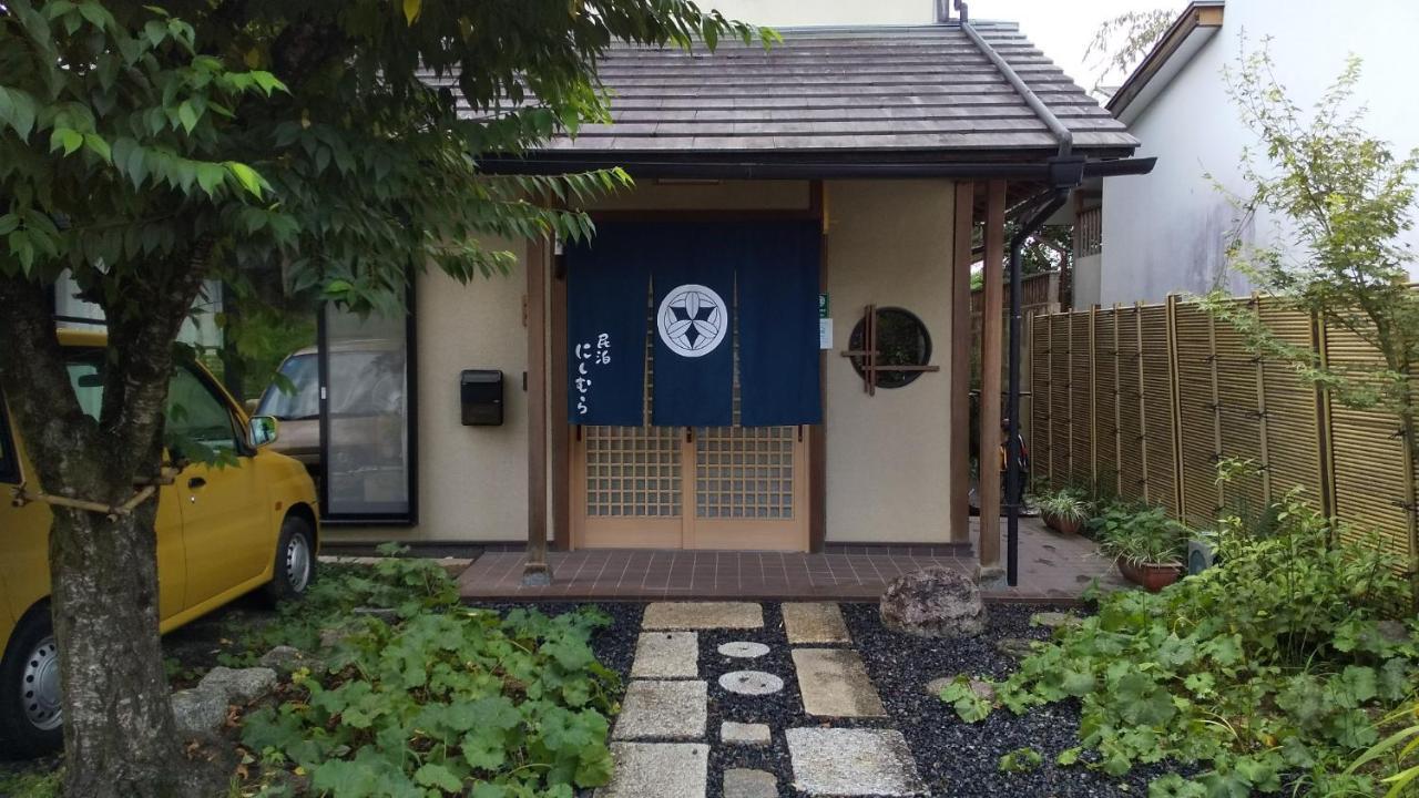 Minpaku Nishimura - Vacation STAY 13438 Kyoto Bagian luar foto
